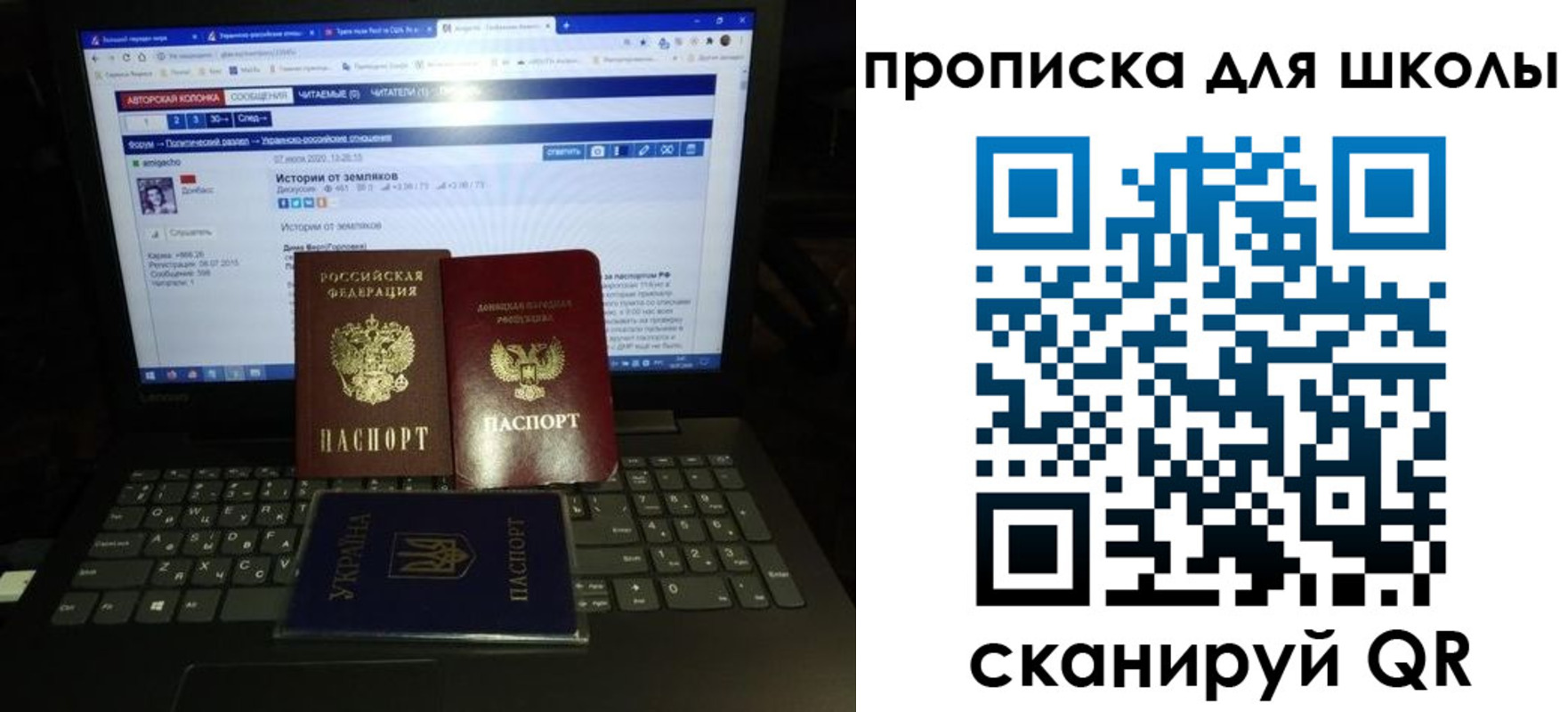 временная регистрация собственник в Верхнем Уфалее